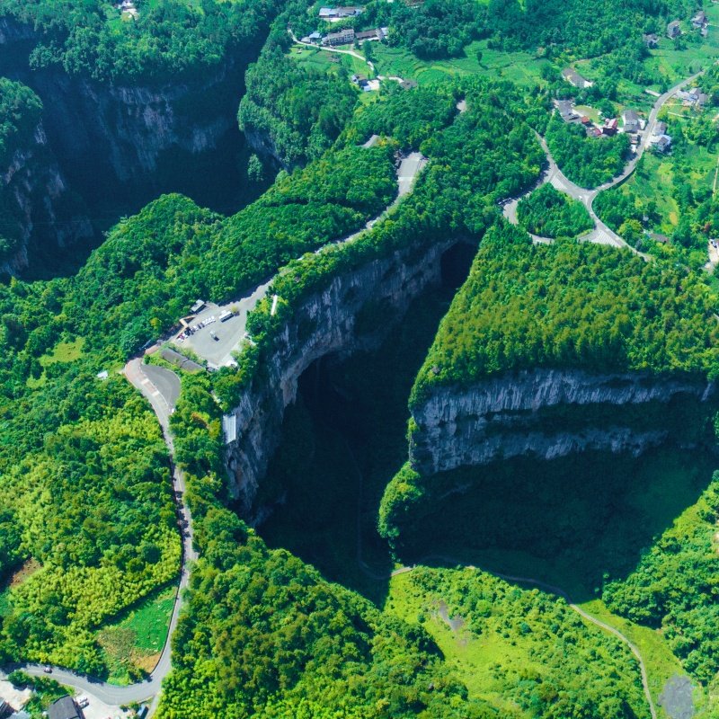 重庆武隆天生三桥仙女山解放碑洪崖洞李子坝重庆旅游4天3晚跟团游