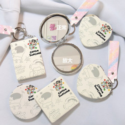 Crayon Shin-Chan Folding Small Mirror, Portable Mini Handheld Makeup Mirror, Double-Sided with a High-End Feel