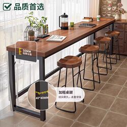 Bar Table for Home Use, Balcony Leisure Small Bar Table, Wall-Mounted Long Narrow Table and Chair Set, Simple High Table for Milk Tea Shop