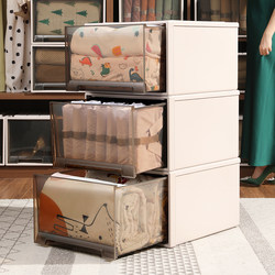 Yimu Pinchuan Storage Box, Household Drawer-Type Wardrobe, Transparent Plastic Clothing Storage Box, Clothes and Underwear Organizing Box
