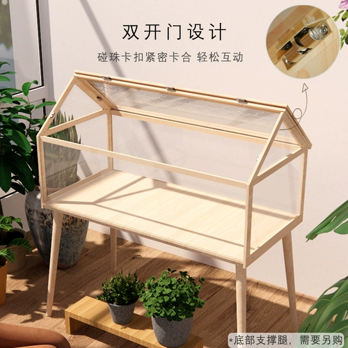 [AI Smart Rat] Рудовая коробка для отдыха с курицей роскошные висящие висящие висящие карта Золотая холодная клетка Специальная вилла Дом