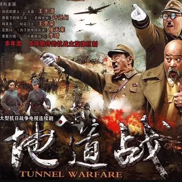 古装电视剧锦绣未央DVD光盘碟片唐嫣罗晋吴建豪54集完整版3碟