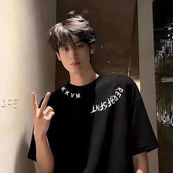 Pure Cotton Short-Sleeve T-Shirt for Men, American Style, New for Summer 2026, Couple Street Fashion Brand, Simple Print, Trendy Heavyweight