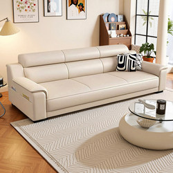 Nordic Style Cat Claw Leather Sofa, Simple Three-Seater Straight-Row Genuine Leather Sofa for the Living Room, Trendy Soft Leather Sofa