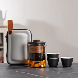 2025 Travel Tea Set Portable Ceramic Kung Fu Tea Set Tea Maker Quick Cup Outdoor Camping Custom Logo