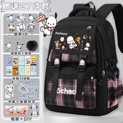 Pacha Dog Schoolbag for Girls, Elementary School Students in Grades 3-6, Japanese Style, Lightweight, Burden-Reducing, Large-Capacity Cartoon Backpack