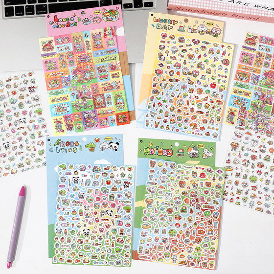 
Infeel.Me cute kingdom series four self-adhesive star glitter film handbook stickers decoins style high-looking creative fun cute cartoon animal stickers graffiti small element stickers