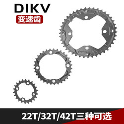 Giant bicycle chainring