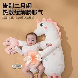 Yan Heng Residential Furniture Baby Soothing Palm Cuddle Sleeping Slapping Soothing Baby Device Lying Sleeping Baby Pat Buttocks