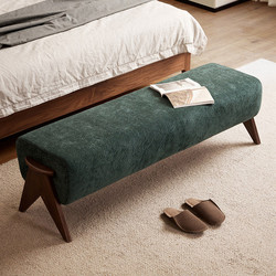 Modern Minimalist Solid Wood Entryway Shoe-Changing Bench, Cloakroom Storage Bench, Long Bench, Small Sofa, Bed End Bench, Bedroom