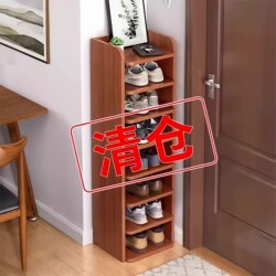 Multi-Layer Shoe Rack for Home Use, Small and Narrow Storage Shelf, Simple Mini Shoe Cabinet for Entryway, Economical and Space-Saving