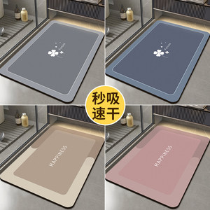 
Diatom mud water absorption pad entrance door high-end anti-slip quick-drying foot pad bathroom floor mat kitchen water absorption anti-slip pad