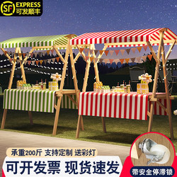Market Stall Rack, Night Market Foldable and Movable Promotional Display Rack, Popular Charity Sale Outdoor Activity Wooden Stall Rack