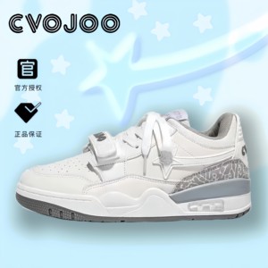 
CVOJOO star sneakers men's 2026 new spring high-top super hot sports casual shoes couples versatile white shoes
