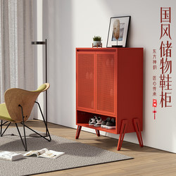 Shoe Cabinet at the Entrance, Balcony Cabinet, Shoe Rack, Outdoor Storage Cabinet Behind the Door, Metal Iron Thin Household Steel Entryway Cabinet