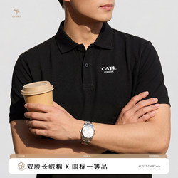 High-End Pure Cotton Polo Shirts, Custom Workwear T-Shirts with Logo Printing, Summer Short-Sleeved Corporate Workwear Cultural Shirts for 4S Stores