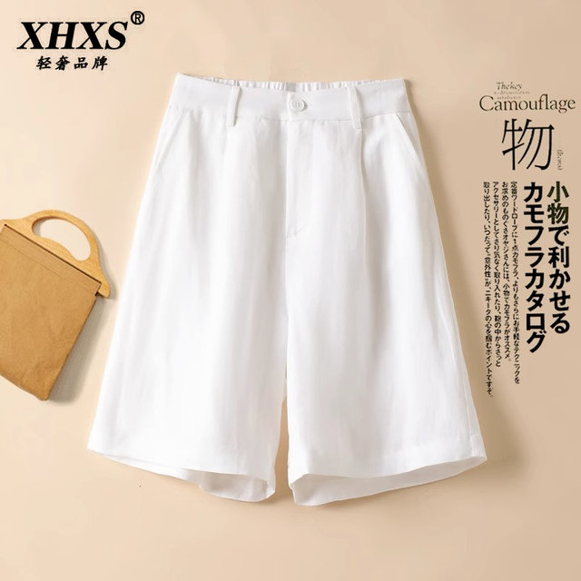 White linen wide-leg pants with five-point pants with a line high waist slimming summer 2025 new draped loose shorts