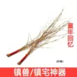 Teng Tiao Stick Vitex Stick Mây Con Trỏ Nhà Handmade Thước Tre Roi Tre Mảnh Mỏng Mềm Roi Nan Tre Nhánh Tre Roi da - Còng tay