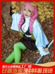 Kanroji Mitsuri cos quần áo nữ Sát Quỷ: Kimetsu no Yaiba Koi Trụ Cột Sát Quỷ Đội đồng phục cosplay anime triển lãm quần áo
