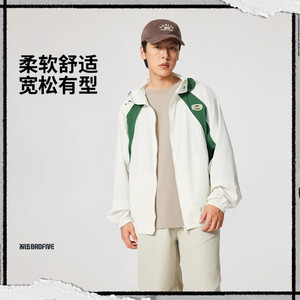 
Li Ning's new jacket men's anti-Wu BADFIVE ice-feeling comfortable moisture-wicking loose sports windbreaker AFDV329