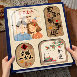 Photo Album, Kidsren's Growth Commemorative Album, 56inch Photo Storage, Baby Record, Family Large-Capacity Photo Album Collection Album