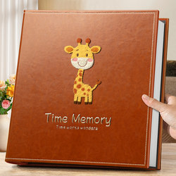 Photo Album, Large-Capacity Family Memory Album, Photo Album, 56inch Photo Storage, Interstitial Style, Kidsren's Couple Leather Photo Album