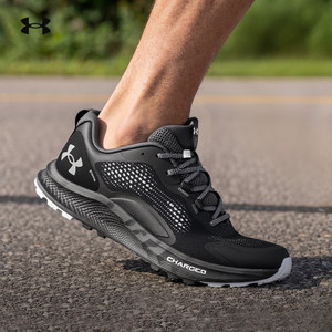 
Under Armor official UA men's shoes casual running shoes wear-resistant shock-absorbing breathable lightweight outdoor sports shoes 3024186