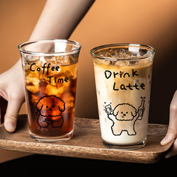 Original Cartoon Glass Cup, Coffee Cup, Milk Juice Tea Cup, High-End Household Transparent Drinking Cup, Beer Cup