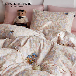 Teenieweenie2026 Pink Camellia Cotton Double-Layer Gauze Four-Piece Set Pure Cotton Quilt Cover Bed Sheet Three-Piece Set