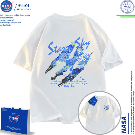 NASA co-branded Van Gogh Starry Night short-sleeved T-shirt for men 2026 new summer pure cotton American trendy brand tops for boys and girls