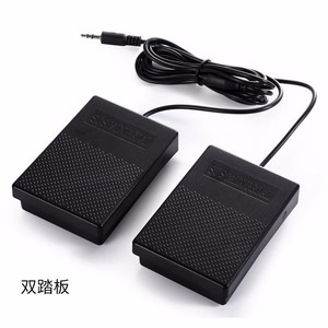 
New direct-selling Hifing sustain pedal hand-rolled piano electronic keyboard synthesizer electronic drum piano universal musical instrument