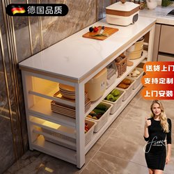 German Slate Kitchen Storage Rack, Floor-Standing Multi-Layer Storage, Vegetable Cutting Table, Meal Preparation Workbench, Multi-Functional Sideboard