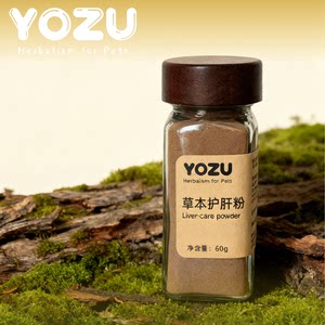 
YOZU Store Herbal Liver Protection Powder Pet Health Products 60g Liver Care Powder Universal for Cats and Dogs