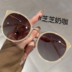 Cat-Eye Large-Frame Sunglasses for Women, High-End Polarized with Prescription, Sun Protection, Uv Protection, Suitable for Square and Round Faces, Special for Driving