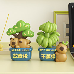 Banana Green Relaxation Gadget: Emotional Stability Desktop Ornament, Office Decoration Gift