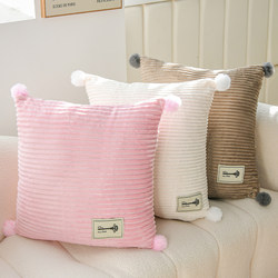 Simple Living Room Sofa Pillow, Office Lumbar Support Pillow, Bay Window Cushion, Removable and Washable Bedroom Bed Backrest