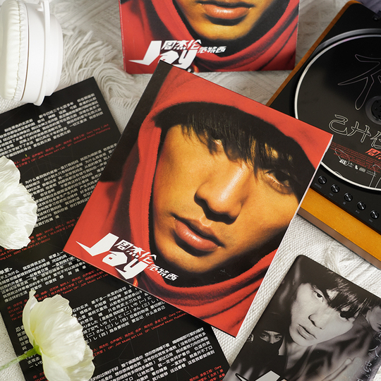 新品未開封周杰倫Jay Chou同名專輯CD+DVD 台湾盤 新品未開封周杰倫Jay Chou同名專輯CD+DVD 台湾盤 新品未開封