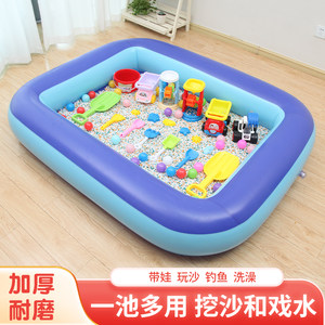 Children's inflatable sand pool set room household baby Jenzi toy sand imitation por