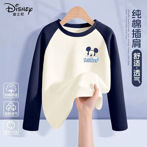 
Disney boys long-sleeved T-shirt 2026 new thin cotton tops for boys and girls, autumn children's clothes