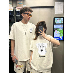 Special Couple's Short-Sleeved T-Shirt for Summer with Unique Design and Plush Puppy Print, Loose-Fitting Top from Trendy Brands