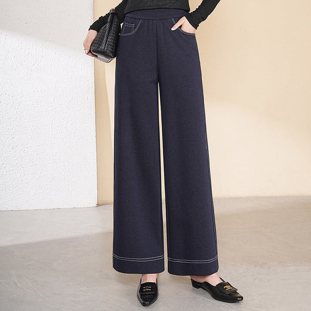 Middle-aged mothers wear spring and autumn new wide-leg pants for women with high waist slim straight-leg pants loose and tight waist casual jeans