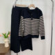 Mom's autumn casual sportswear suit 2025 new middle-aged and elderly women's spring and autumn striped sweatshirt knitted two-piece set