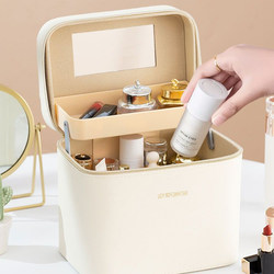 Cosmetic Case, Large-Capacity Cosmetic Storage Box, Fashionable Cosmetic Bag, Portable Home Use with Mirror, Popular Internet Celebrity Brand
