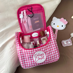 Cosmetic Bag for Women, Large Capacity, Portable Travel Storage Bag, 2026 New Model, High-End Partitioned Storage Toiletry Bag