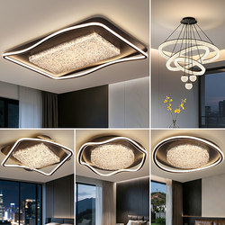 Italian-Style Light Luxury Living Room Ceiling Light, Eye-Protecting High-End Atmospheric Main Hall Light, 2026 New Trendy Zhongshan Lighting Fixtures