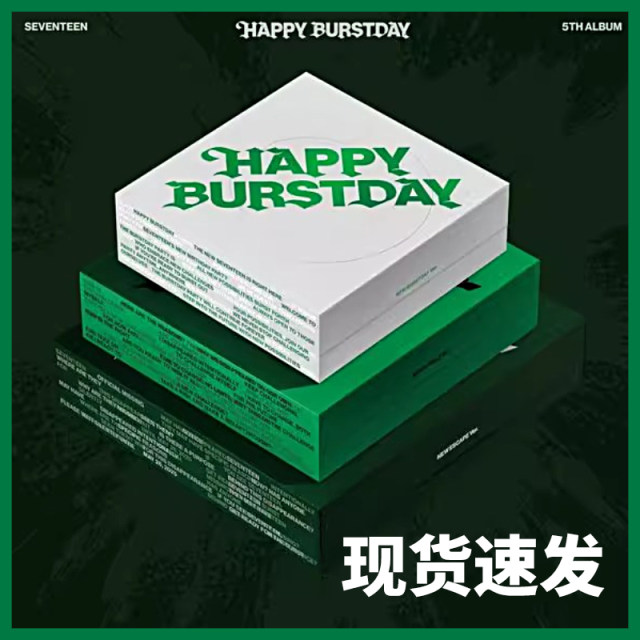 Official genuine SEVENTEEN album SVT Regular 5 HAPPY BURSTDAY small card poster peripheral