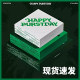Official genuine SEVENTEEN album SVT Regular 5 HAPPY BURSTDAY small card poster peripheral