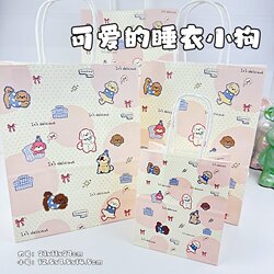 Original Pajamas, Puppy Gift Bag, Tote Bag, Cartoon, Cute, High Appearance Value, ins Style, Large Capacity, Birthday Gift Bag