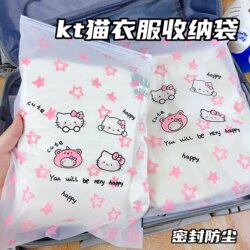 Travel Cartoon Storage Bag for Clothes, Underwear, Shoes, Sealed Bag, Suitcase Organizer, Dustproof Packing Bag