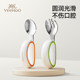Ying's baby spoon for baby learning to eat training special supplementary spoon for self-eating fork spoon for infants and children's tableware